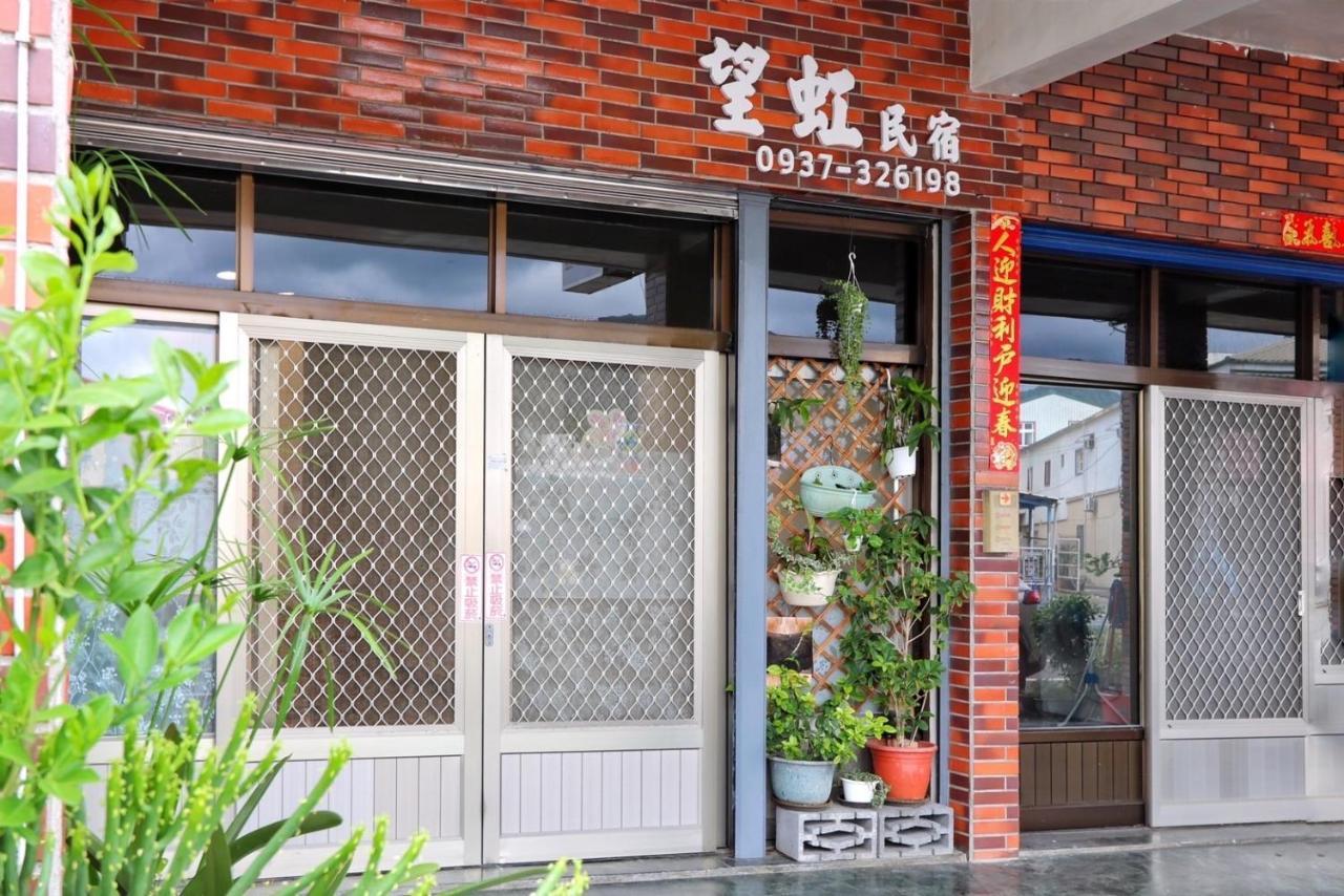 העיר העתיקה הנגצ'ון Wanghong Homestay מראה חיצוני תמונה